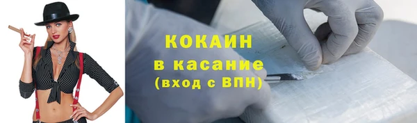 экстази Богданович